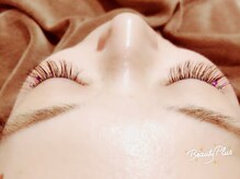 ビューティーアミューズメント サンピアザ新さっぽろ店(BEAUTY AMUSEMENT)/