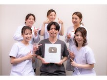 美容整体プラスフィール 豊田店/美容整体プラスフィール