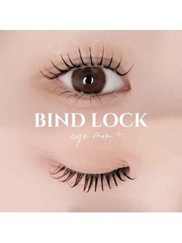 アイモア 刈谷店(eye mor.)/フラットラッシュ付け放題♪☆