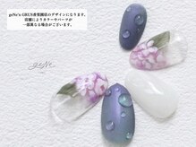 geNe 'n GRUS(ジーン アンド グルス)/5月6月HANDトレンドアート