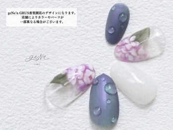 geNe 'n GRUS(ジーン アンド グルス)/5月6月HANDトレンドアート