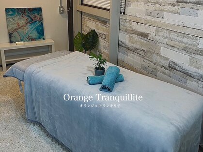 オランジュ トランキリテ(Orange Tranquillite)の写真