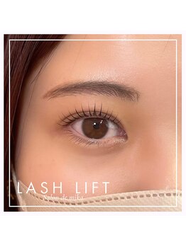 サロン ド ミカ(Salon de mika)/