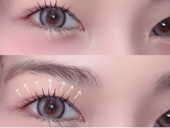 アリィ(Ali'i)/～lash lift～