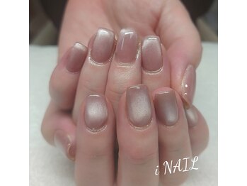 アイネイル(iNAIL)/