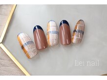 レイ ネイル(Lei nail)/