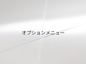 ザ ブロウ 渋谷店(THE BROW)/オプションメニュー［眉毛］