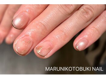 マルニ コトブキ(MARUNI KOTOBUKI)/ベーシックコース