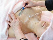 ヘアー ファクトリー オーガニック マエダ(H F O MAEDA)/