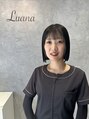 ルアナ(luana) 土屋 玲奈