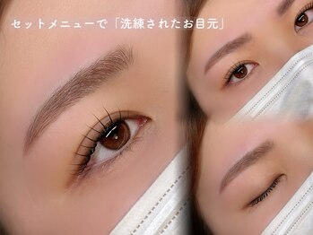 シャルモア(CHARMOA)/セットメニューで垢抜け顔