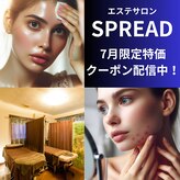 スプレッド(spread)
