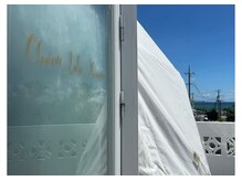 チャームラボ オキナワ(Charm Labo Okinawa)の雰囲気（オーシャンビューエステサロン(フェイシャル・プラピール・美肌)）