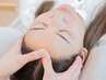 【首肩をもっとしっかり解したい人はコレ☆】ぐっすり90分コース