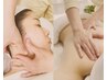 選べるアロマ【アロマフェイシャル＆全身アロマトリートメント】100分¥11,500