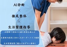 せせらぎ 三重
