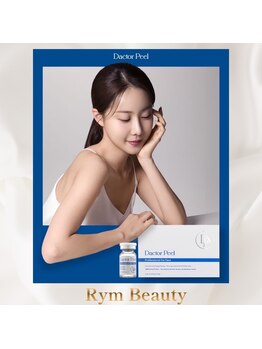 リム ビューティー(RYM BEAUTY)/ダクトピールでハリツヤUP！