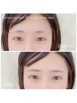 アイル 福岡香椎(I'LL)/パリジェンヌ&眉ワックス