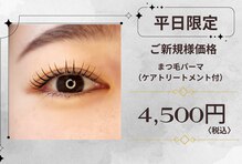 レンリー(Renly.)