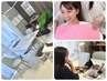 今だけ新規様価格☆【パーソナルカラー診断☆受付17時まで】90分→￥9,500