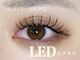ジョイエ(joie)の写真/【9時～22時まで営業◎】LEDエクステ/フラットラッシュ/タブルフラット/アンドヘルシーなど豊富なデザイン!