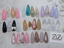 (ジェル)スーパープライス