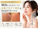 マキシア(MaxiA)の写真