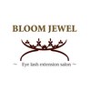 ブルームジュエル(Bloom Jewel)のお店ロゴ