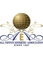 ビーブロウ(Bebrow)&nbsp;日本エステティック業協会（AJSTHE）上級認定エステティシャン