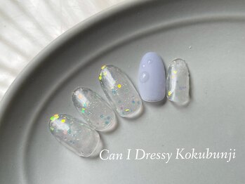 キャンアイドレッシー 国分寺店(Can I Dressy)/季節のキャンペーンネイル☆6月