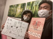 ヴィオーデ 新宿店/小顔と骨盤矯正でキレイに♪新宿