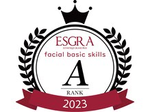 エクレボーテ(ECOULERBEAUTE)/フェイシャル技術Aランク獲得