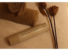 スリーピア(sleepia)/オプション人気No1.　CBDオイル