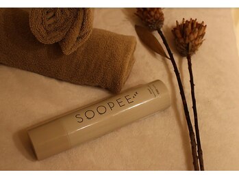 スリーピア(sleepia)/オプション人気No1. CBDオイル