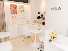 ポーラ エステサロン根津駅前店(POLA)
