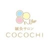 ココチ(COCOCHI)のお店ロゴ