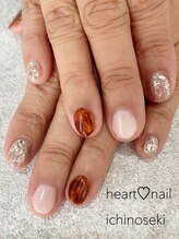 はあとねいる 一関店/