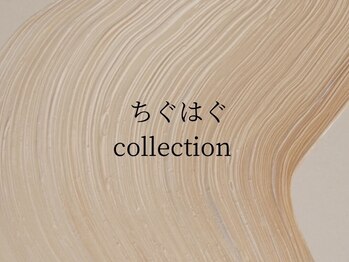 クレモアネイル 浦和店(CLEMORE NAIL)/