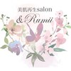 ルミィ(RUMII)のお店ロゴ