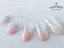 レニューム 1号店(RENEWME)/グラデフレンチ