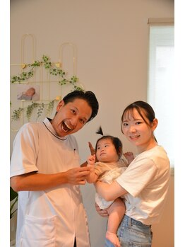 ロア(LOA)/お客様