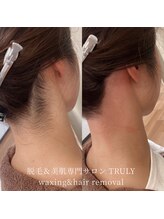 トゥルーリー(TRULY)/《うなじワックス》