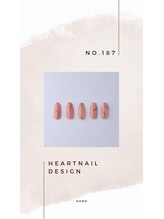 はあとねいる 小山城南店/hand design 187