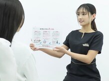 ホワイトニングカフェ 葛西店(WhiteningCafe)