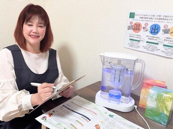 ヨサパーク ニケ(YOSA PARK NIKKE)/カウンセリング