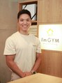 アイムジム(I'm GYM)/I'm GYMパーソナルトレーニング名古屋池下