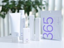 レオン(Leon)/スキンケア