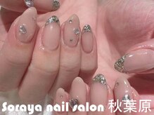 ソラヤ(Soraya)/韓国・ワンホンネイル・秋葉原