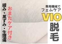 アール(ar.)