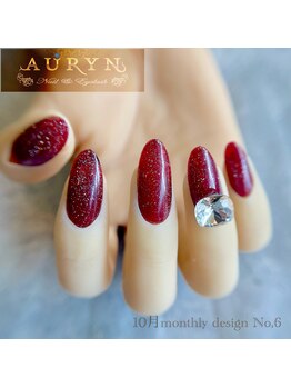 アウリン(AURYN)/10月monthly design No,6